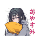 陰キャ女子のかまってアピール♡（個別スタンプ：36）