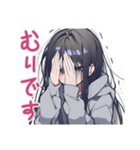 陰キャ女子のかまってアピール♡（個別スタンプ：38）