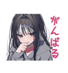 陰キャ女子のかまってアピール♡（個別スタンプ：39）