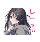 陰キャ女子のかまってアピール♡（個別スタンプ：40）