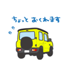ちっちゃな四駆(イエロー/ TWO TONE ROOF)（個別スタンプ：2）
