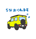 ちっちゃな四駆(イエロー/ TWO TONE ROOF)（個別スタンプ：3）