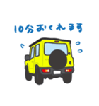 ちっちゃな四駆(イエロー/ TWO TONE ROOF)（個別スタンプ：4）