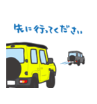 ちっちゃな四駆(イエロー/ TWO TONE ROOF)（個別スタンプ：5）