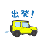 ちっちゃな四駆(イエロー/ TWO TONE ROOF)（個別スタンプ：9）