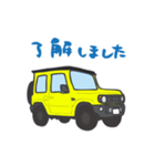 ちっちゃな四駆(イエロー/ TWO TONE ROOF)（個別スタンプ：10）