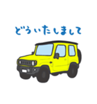ちっちゃな四駆(イエロー/ TWO TONE ROOF)（個別スタンプ：13）