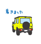 ちっちゃな四駆(イエロー/ TWO TONE ROOF)（個別スタンプ：15）