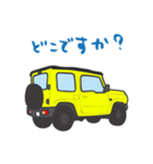 ちっちゃな四駆(イエロー/ TWO TONE ROOF)（個別スタンプ：16）