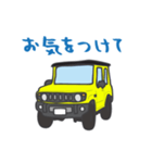 ちっちゃな四駆(イエロー/ TWO TONE ROOF)（個別スタンプ：17）
