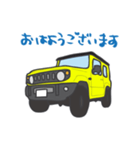 ちっちゃな四駆(イエロー/ TWO TONE ROOF)（個別スタンプ：23）