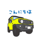 ちっちゃな四駆(イエロー/ TWO TONE ROOF)（個別スタンプ：24）