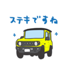 ちっちゃな四駆(イエロー/ TWO TONE ROOF)（個別スタンプ：29）