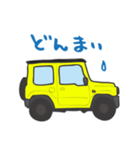 ちっちゃな四駆(イエロー/ TWO TONE ROOF)（個別スタンプ：30）