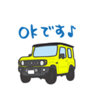 ちっちゃな四駆(イエロー/ TWO TONE ROOF)（個別スタンプ：33）