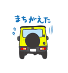 ちっちゃな四駆(イエロー/ TWO TONE ROOF)（個別スタンプ：36）
