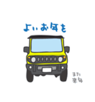 ちっちゃな四駆(イエロー/ TWO TONE ROOF)（個別スタンプ：37）