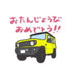 ちっちゃな四駆(イエロー/ TWO TONE ROOF)（個別スタンプ：38）
