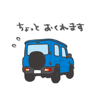 ちっちゃな四駆(ブルー)（個別スタンプ：2）