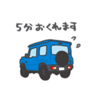ちっちゃな四駆(ブルー)（個別スタンプ：3）