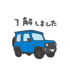 ちっちゃな四駆(ブルー)（個別スタンプ：10）