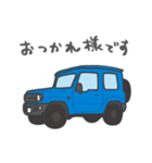 ちっちゃな四駆(ブルー)（個別スタンプ：14）