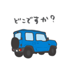 ちっちゃな四駆(ブルー)（個別スタンプ：16）