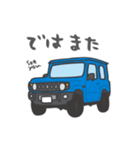 ちっちゃな四駆(ブルー)（個別スタンプ：19）