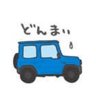 ちっちゃな四駆(ブルー)（個別スタンプ：30）