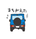 ちっちゃな四駆(ブルー)（個別スタンプ：36）