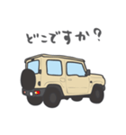ちっちゃな四駆(アイボリー)（個別スタンプ：16）