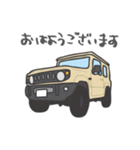 ちっちゃな四駆(アイボリー)（個別スタンプ：23）
