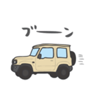 ちっちゃな四駆(アイボリー)（個別スタンプ：26）