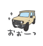 ちっちゃな四駆(アイボリー)（個別スタンプ：27）