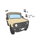 ちっちゃな四駆(アイボリー)（個別スタンプ：28）