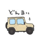 ちっちゃな四駆(アイボリー)（個別スタンプ：30）