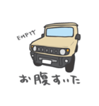 ちっちゃな四駆(アイボリー)（個別スタンプ：32）
