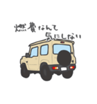 ちっちゃな四駆(アイボリー)（個別スタンプ：35）