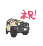 ちっちゃな四駆(アイボリー)（個別スタンプ：40）