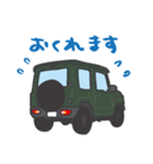 ちっちゃな四駆(グリーン)（個別スタンプ：1）
