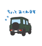 ちっちゃな四駆(グリーン)（個別スタンプ：2）