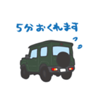 ちっちゃな四駆(グリーン)（個別スタンプ：3）
