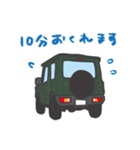 ちっちゃな四駆(グリーン)（個別スタンプ：4）