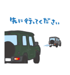 ちっちゃな四駆(グリーン)（個別スタンプ：5）