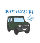 ちっちゃな四駆(グリーン)（個別スタンプ：7）