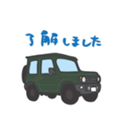 ちっちゃな四駆(グリーン)（個別スタンプ：10）