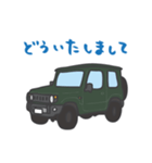 ちっちゃな四駆(グリーン)（個別スタンプ：13）