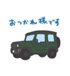 ちっちゃな四駆(グリーン)（個別スタンプ：14）