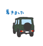 ちっちゃな四駆(グリーン)（個別スタンプ：15）