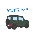 ちっちゃな四駆(グリーン)（個別スタンプ：16）